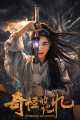 ky-uc-ky-la-vietsub-thuyet-minh