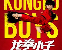 long-quyen-tieu-tu-vietsub-thuyet-minh