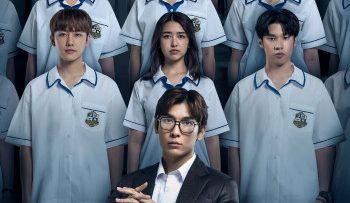 lop-hoc-29-con-tin-vietsub-thuyet-minh