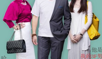 mot-to-hai-chu-vietsub-thuyet-minh