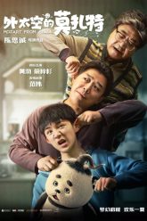 mozart-ngoai-vu-tru-vietsub-thuyet-minh