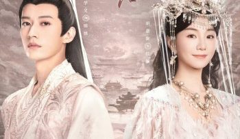 mua-hoa-roi-gap-lai-chang-vietsub-thuyet-minh