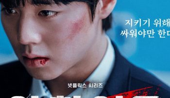 nguoi-hung-yeu-duoi-phan-2-vietsub-thuyet-minh