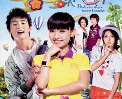 nha-co-ba-con-gai-vietsub-thuyet-minh