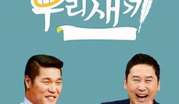 nhat-ky-cua-me-vietsub-thuyet-minh