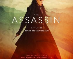 nhiep-an-nuong-vietsub-thuyet-minh