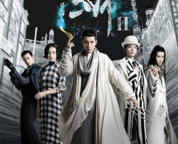 phap-su-vo-tam-2-vietsub-thuyet-minh