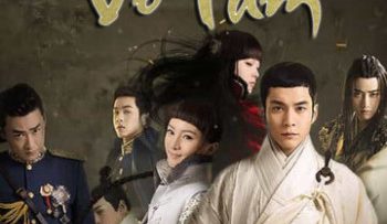 phap-su-vo-tam-vietsub-thuyet-minh