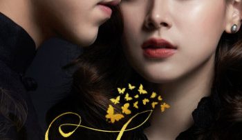 soi-day-hoang-lan-vietsub-thuyet-minh