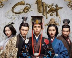 tam-quoc-co-mat-vietsub-thuyet-minh