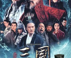 tan-tam-quoc-dien-nghia-vietsub-thuyet-minh