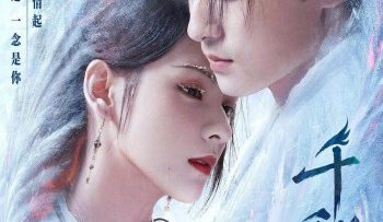 thien-thu-lenh-vietsub-thuyet-minh