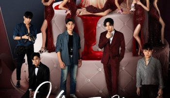 yeu-truoc-mat-phan-sau-lung-vietsub-thuyet-minh