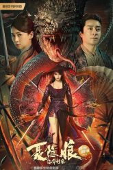 Nhiếp Ấn Nương Tuyệt Mệnh Thích Sát | The Assassination Of Nie Yinniang 2022