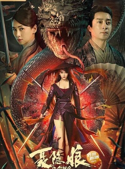 Nhiếp Ấn Nương Tuyệt Mệnh Thích Sát | The Assassination Of Nie Yinniang 2022