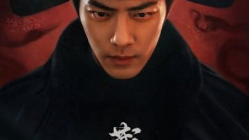 Tàng Hải Truyện | Legend Of Zang Hai 2025