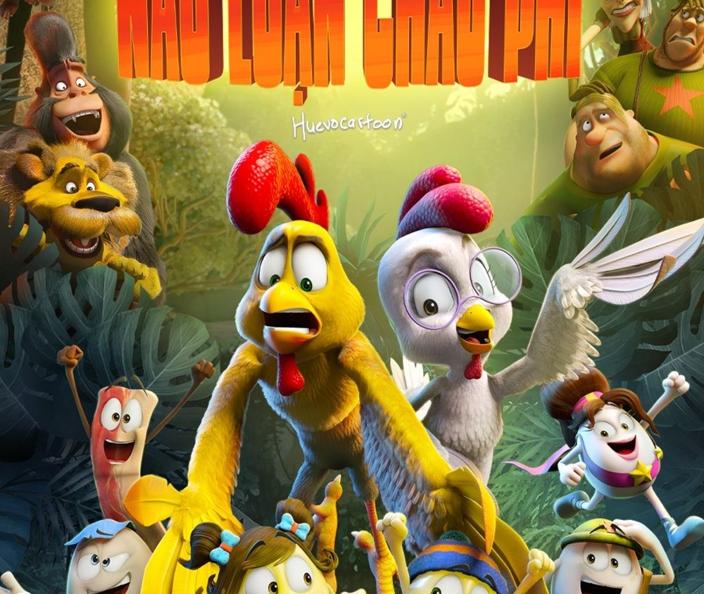 Preload Image