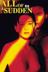 bien-dong-kinh-hon-vietsub-thuyet-minh