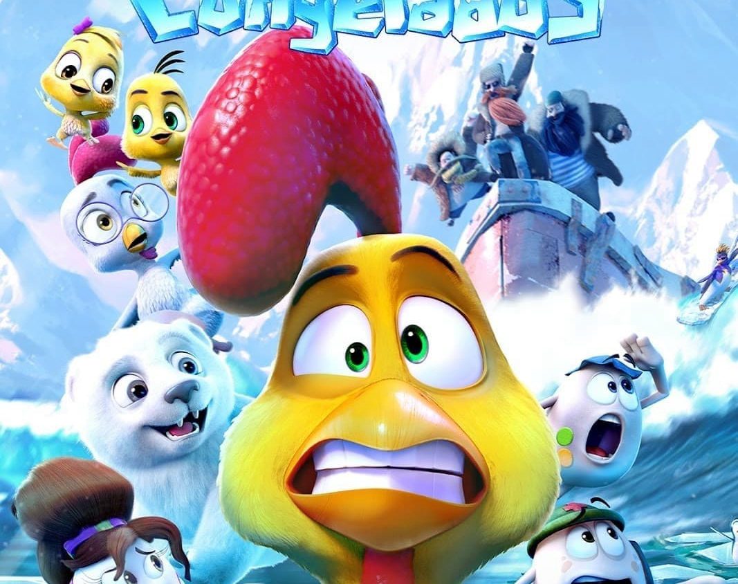 Preload Image
