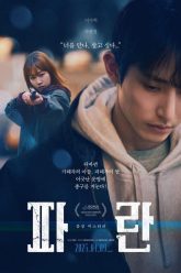 cuoc-doi-day-song-vietsub-thuyet-minh