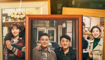 cuoc-song-cua-hinh-canh-vietsub-thuyet-minh