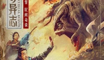 dan-gian-ky-di-chi-vietsub-thuyet-minh