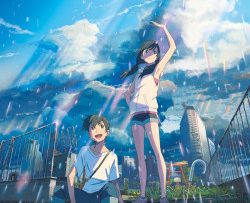 dua-con-cua-thoi-tiet-vietsub-thuyet-minh