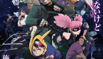 hoc-vien-anh-hung-vigilantes-vietsub-thuyet-minh