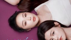 ke-thu-than-yeu-vietsub-thuyet-minh