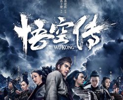 ngo-khong-ky-truyen-vietsub-thuyet-minh