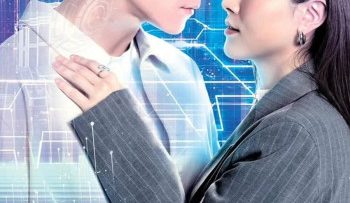 nguoi-tinh-ao-vietsub-thuyet-minh