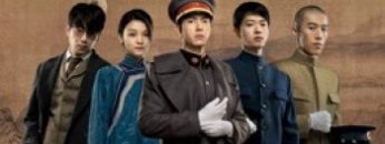 nhan-sinh-giong-nhu-thuo-dau-gap-go-vietsub-thuyet-minh