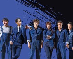 pipeline-vietsub-thuyet-minh