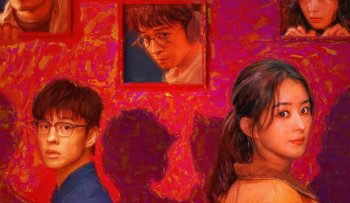 tai-nhan-gian-vietsub-thuyet-minh