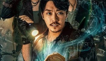 tam-long-quyet-sinh-tu-mon-vietsub-thuyet-minh