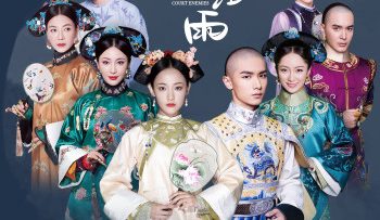 tham-cung-sau-tung-buoc-vietsub-thuyet-minh