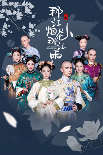 tham-cung-sau-tung-buoc-vietsub-thuyet-minh Pháo Hoa Sông Đây Mưa Sông Đó | Love Story of Court Enemies 2020