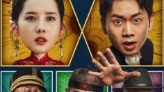 tham-thanh-thuy-ha-trung-sinh-vietsub-thuyet-minh