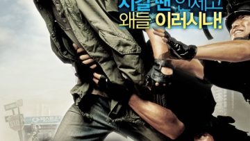 theo-sach-vo-vietsub-thuyet-minh