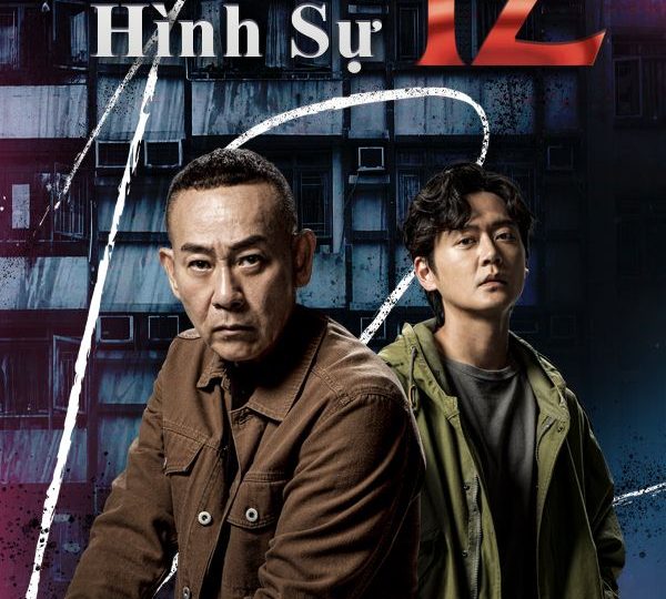 trinh-sat-hinh-su-12-vietsub-thuyet-minh