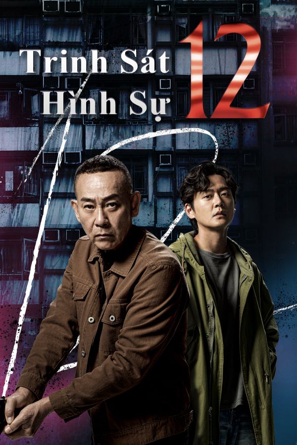 trinh-sat-hinh-su-12-vietsub-thuyet-minh Trinh Sát Hình Sự 12 | D.I.D 12 2025