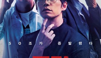 truot-doc-vietsub-thuyet-minh