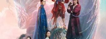 Linh Lung | The Blessed Girl 2021