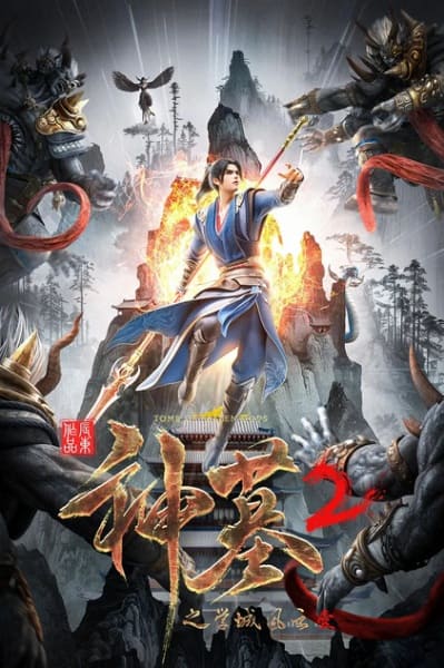 Thần Mộ Phần 2 | Tomb of Fallen Gods 2 2024 Thần Mộ Phần 2 | Tomb of Fallen Gods 2 2024