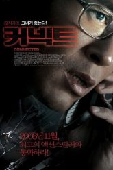 Xin Đừng Gác Máy Vietsub Thuyết Minh