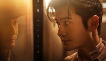 an-nap-noi-vuc-sau-vietsub-thuyet-minh