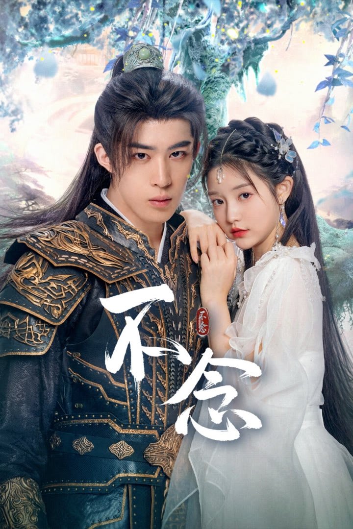 bat-niem-vietsub-thuyet-minh Bất Niệm | Falling for Divinity 2025