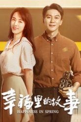 cau-chuyen-trong-hanh-phuc-vietsub-thuyet-minh