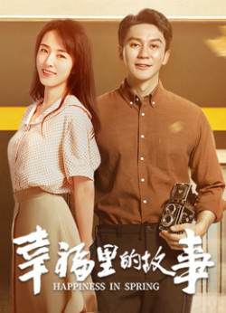 cau-chuyen-trong-hanh-phuc-vietsub-thuyet-minh Câu Chuyện Trong Hạnh Phúc | Happiness In Spring 2020