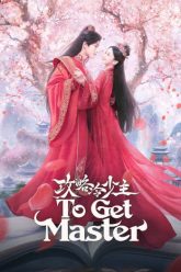 cua-cam-thieu-chu-lanh-lung-vietsub-thuyet-minh